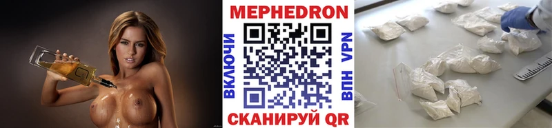 Купить Дагестанские Огни ГАШИШ АМФЕТАМИН гидра вход Бошки Шишки Меф Кокаин А ПВП