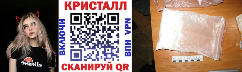 АМФ Premium Дагестанские Огни