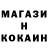 Кетамин ketamine Mister Liseno4ek