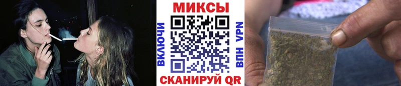 БУТИРАТ Butirat  Дагестанские Огни 