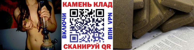 как найти наркотики  мориарти наркотические препараты  Гашиш гашик  Дагестанские Огни 
