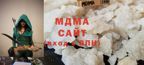 кокаин перу Белоозёрский