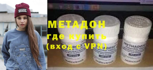 jwh Белокуриха