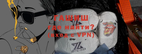 кокаин перу Белоозёрский