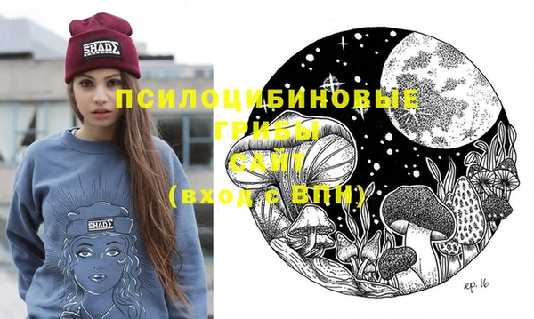 кокаин перу Белоозёрский