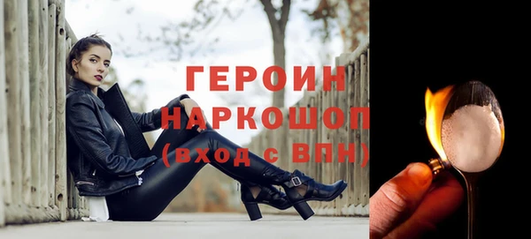 каннабис Беломорск