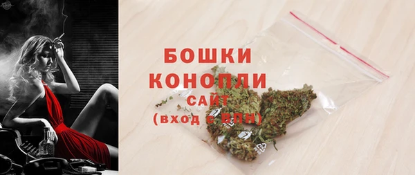 каннабис Беломорск