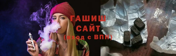 jwh Белокуриха
