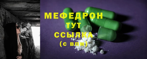 jwh Белокуриха
