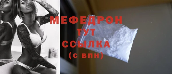 кокаин перу Белоозёрский
