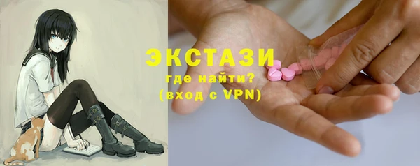 кокаин перу Белоозёрский