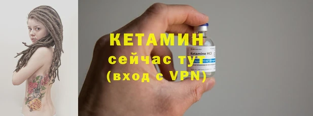 кокаин перу Белоозёрский
