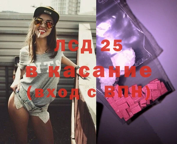 jwh Белокуриха