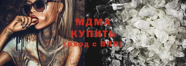 jwh Белокуриха