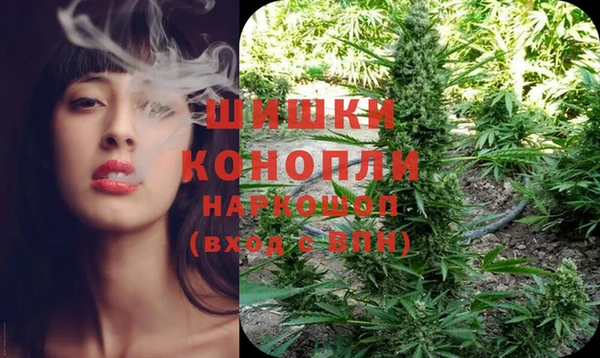 прущая мука Балабаново