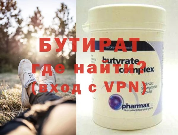 кокаин перу Белоозёрский