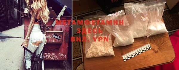 jwh Белокуриха