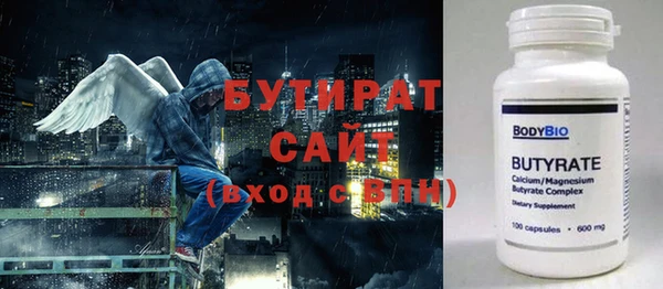 jwh Белокуриха