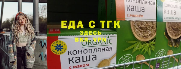 jwh Белокуриха