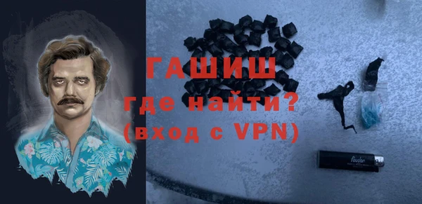 jwh Белокуриха