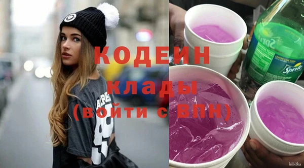 jwh Белокуриха