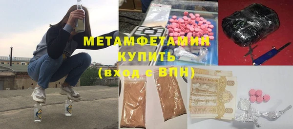 кокаин перу Белоозёрский