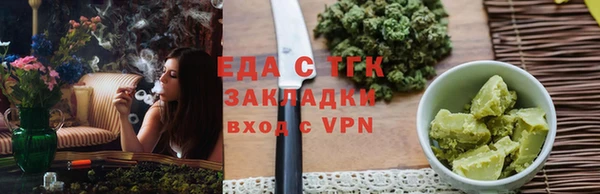 кокаин перу Белоозёрский