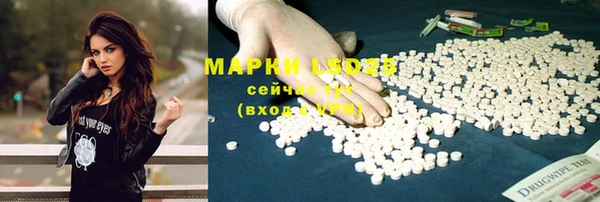 кокаин перу Белоозёрский